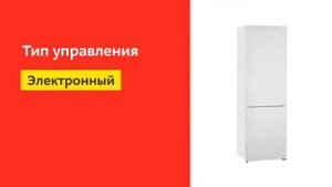 Холодильник Samsung RB34N5061WW