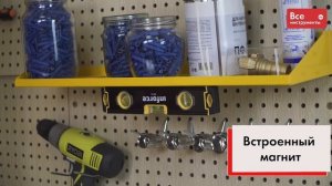 Обзор уровня Inforce 06-11-54