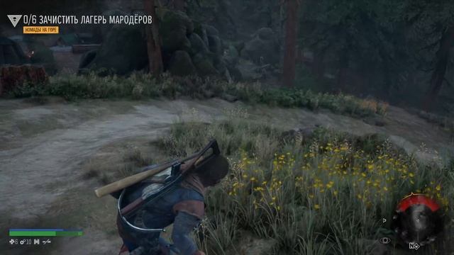Days Gone (Норман Ридус в главной роли)