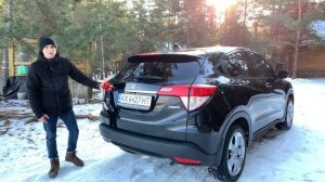 Обзор HONDA HRV 2019 AWD