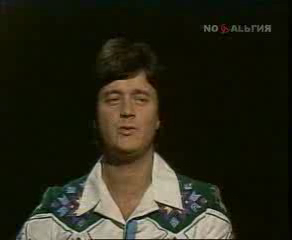 Песняры Беловежская пуща