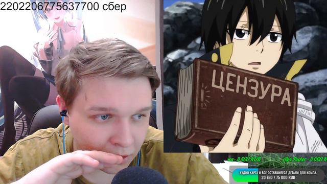 Чат рулетка с Зерефом. 10.01.2024 смотреть онлайн