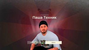 ОТКРЫЛ новые ОХОТНИЧЬИ КЕЙСЫ с ОБНОВЫ ПОСЛЕ РЕСТАРТА! РАДМИР КРМП. RADMIR CRMP!