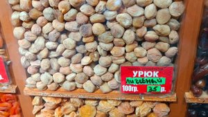 Рынок Владивостока. Цены на продукты в августе 2023. Вечерний Владивосток.