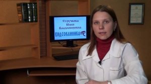 Женские половые гормоны