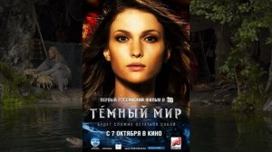 ЭКСКУРСИЯ в РУСКЕАЛУ и СОРТАВАЛУ. Тур по Карелии. Водопады Ахвенкоски (Ахинкоски). Ретро-поезд