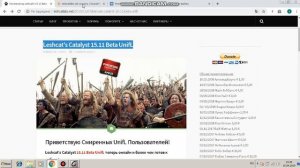 решение проблемы с драйверами для видеокарт intel и amd