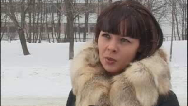 транспорт