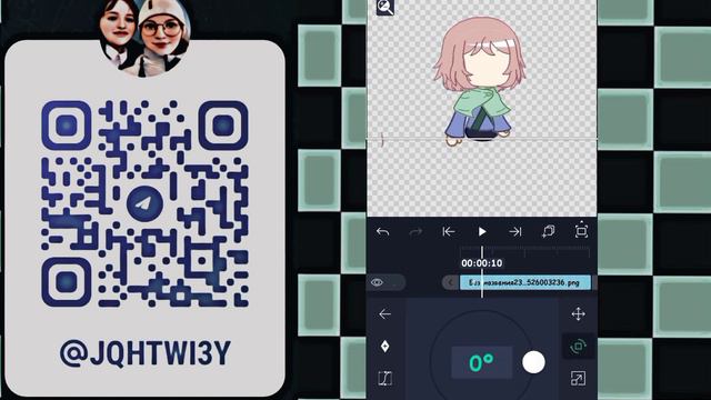 как сделать анимацию в алайт моушен??? смотреть онлайн