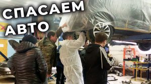 Обработка РЖАВОГО днища авто, отзывы о материалах ОНБ, спасам авто