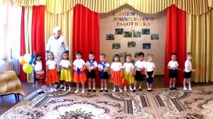КОНЦЕРТ КО ДНЮ ДОШКОЛЬНОГО РАБОТНИКА 2023 АНТОШКА