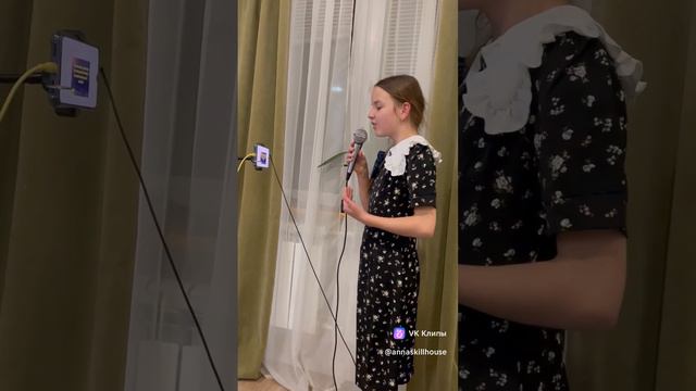 аллилуйя