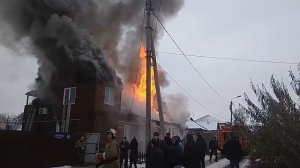 20181130 - Пожар в Сызрани 1-я Сланцевая, 18