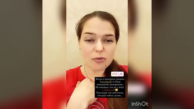 А вы знаете свой показатель витамина Д ? 💥💥💥 смотреть онлайн