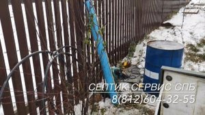 Ремонт септика ЭкоГранд   Утопленная канализация ЭкоГранд   Ремонт канализации