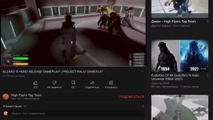 Топ 5 игр про кайдзю в роблокс(реально крутые)