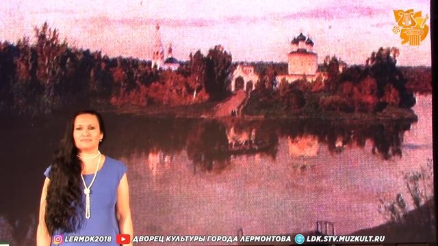 "Гении русского пейзажа - И.И. Левитан" смотреть онлайн