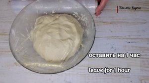 ?Пирожки с квашеной капустой в духовке рецепт? Булочки Постное дрожжевое тесто Buns