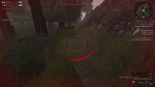 STALCRAFT