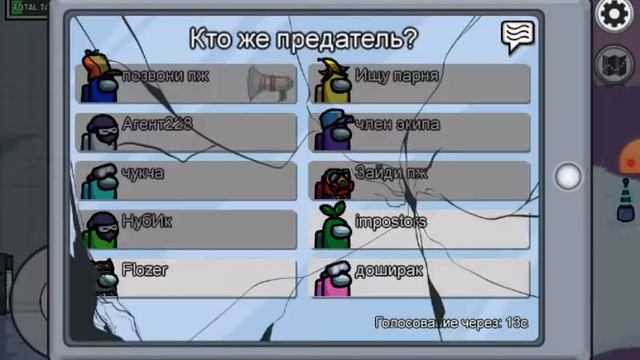 ЕвгенБро Димов смотреть онлайн