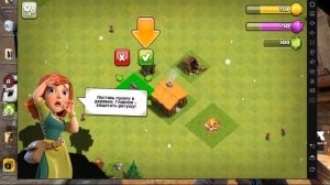 Как запустить clash of clans на пк.Как играть clash of clans на пк