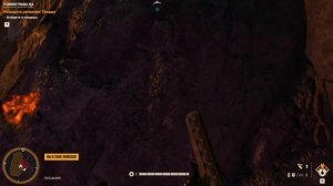 Far Cry 6: Прохождение №14 Реликвии Триады Ида