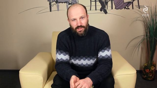 Читателям от «Эксмо»: как приучить детей и подростков к чтению смотреть онлайн