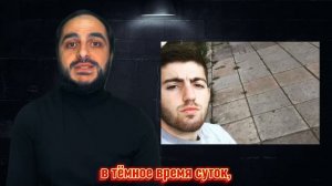 КУДА ПРОПАЛ БЛОГЕР ХИЗА??