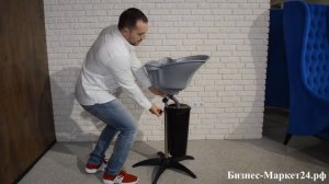 Мойка парикмахерская пластиковая, передвижная