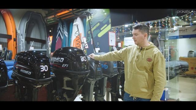 30 ЛОШАДЕЙ. Что выбрать? Обзор китайских моторов