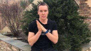 Придумай второе касание