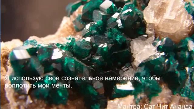 Медитация по системе Дипака Чопры день -7 Изобилие – смотреть онлайн ...