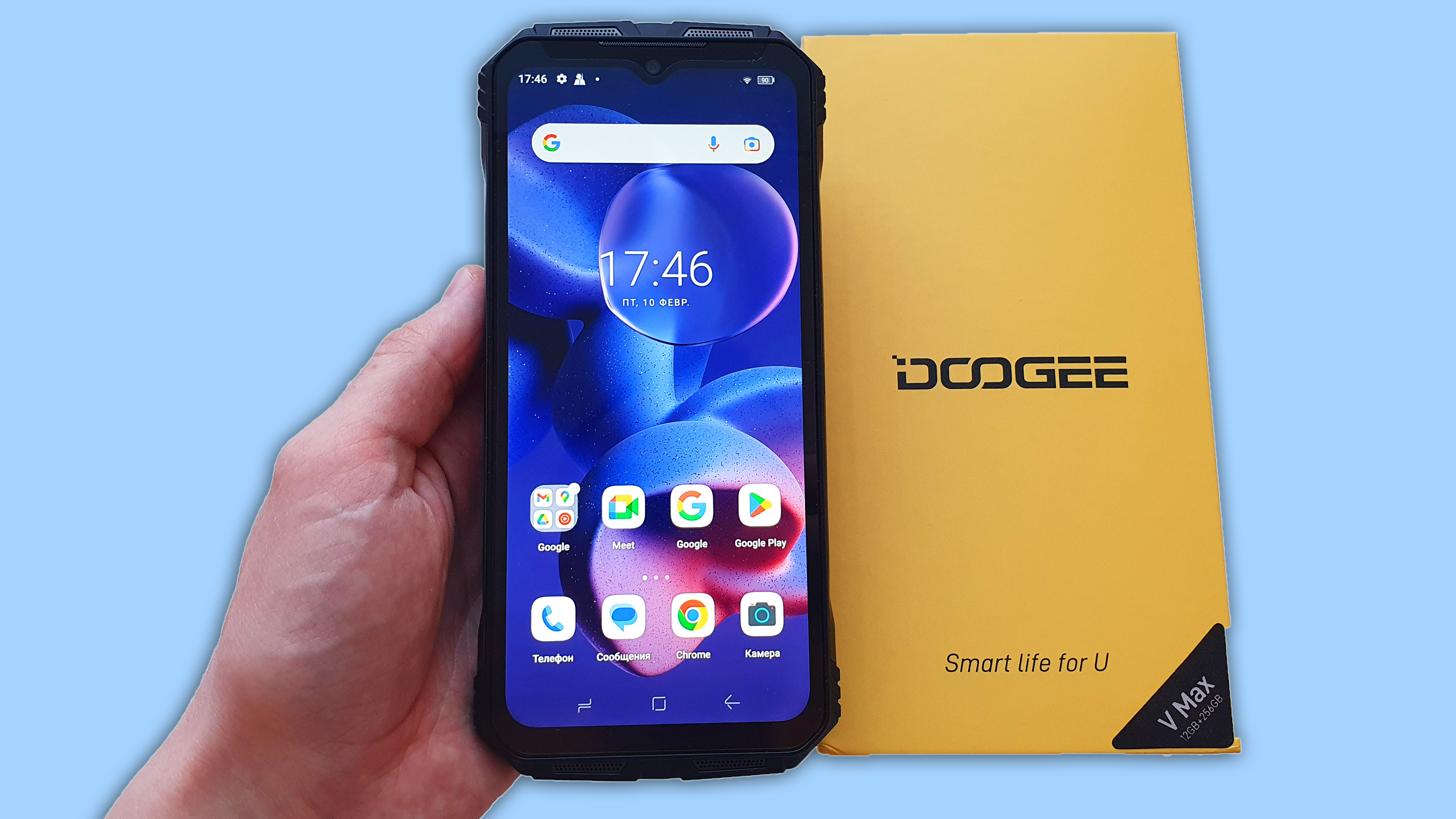 Doogee V Max Pro Купить