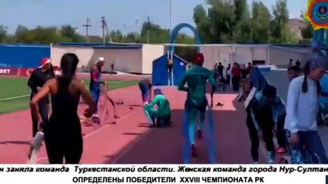 ОПРЕДЕЛЕНЫ ПОБЕДИТЕЛИ XXVIII ЧЕМПИОНАТА РК смотреть онлайн