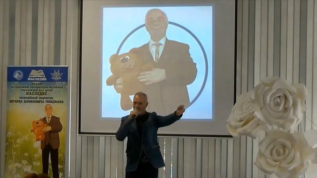 "Приходит жизнь*" Автор - исполнитель Евгений Белый