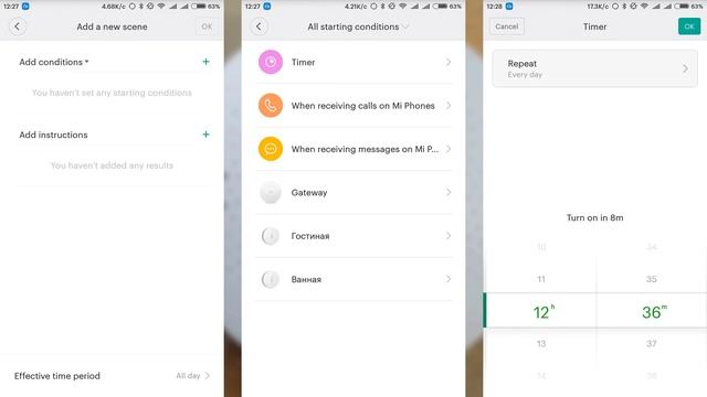 Как настраивать Xiaomi Smart Home - Mihome сценарии, часть 1