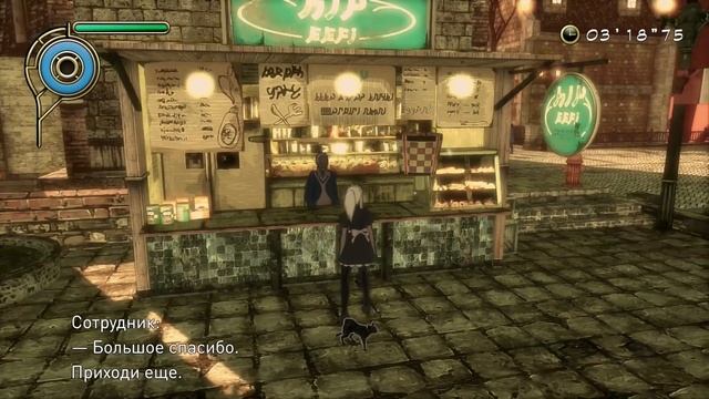 Прохождение Gravity Rush Remastered / Обновленная версия (PS4) часть 4 смотреть онлайн