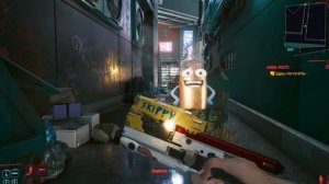 RYTP//ПУП cyberpunk 2077 Мягкий Скиппи:) сходи к мозгоправу, чумба!