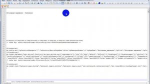 Регулярки в Notepad ++ (удаление HTML тегов) + макросы