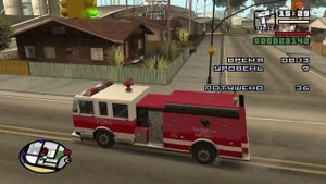 Прохождение игры Grand Theft Auto: San Andreas. Дополнительная миссия 4. Пожарный.