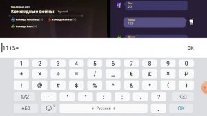 Мое первое видео по игре Among Us животные. Не судите строго))