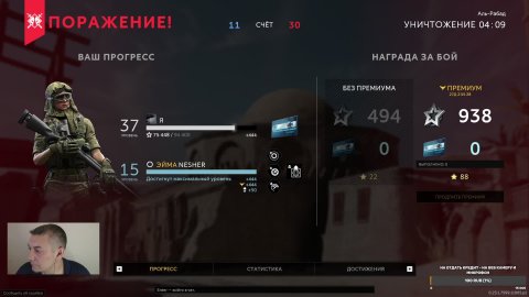 Caliber gameplay.Калибр.