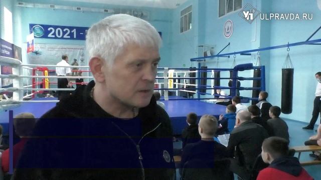 В Ульяновске прошло первенство по боксу смотреть онлайн