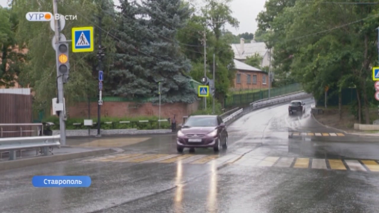 В Ставрополе дорогу на Комсомольский пруд сделали безопаснее