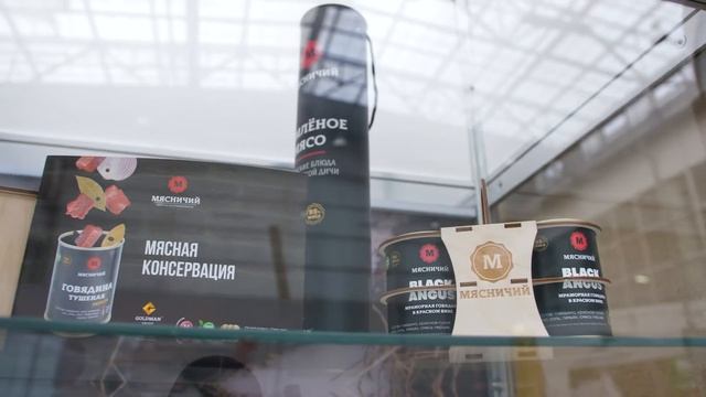 Чем хороша тушенка "Мясничий"?