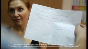 Соц  ролик № 3 Семья и школа