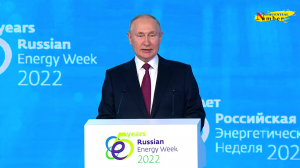 Пленарное заседание международного форума «Российская энергетическая неделя»