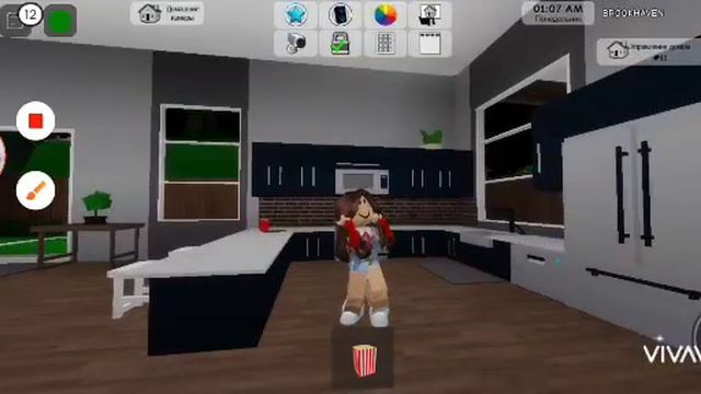 Я на чиле я на расслабоне (идея моя) пж можно добить 20 подписчиков смотреть онлайн