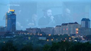 BURITO   Пока город спит