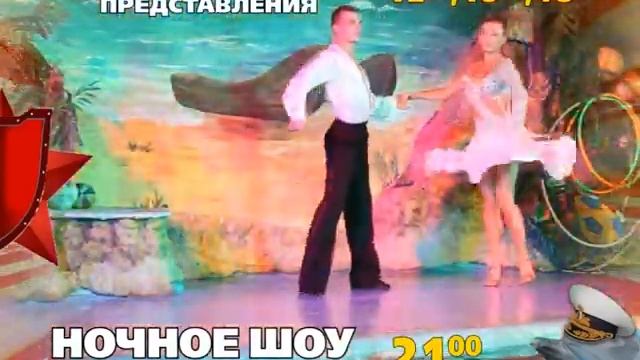 Подари праздник любимым смотреть онлайн